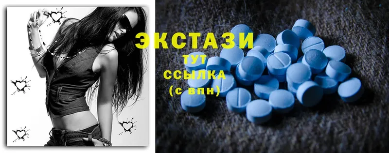 кракен tor  купить наркоту  Белокуриха  Экстази 300 mg 